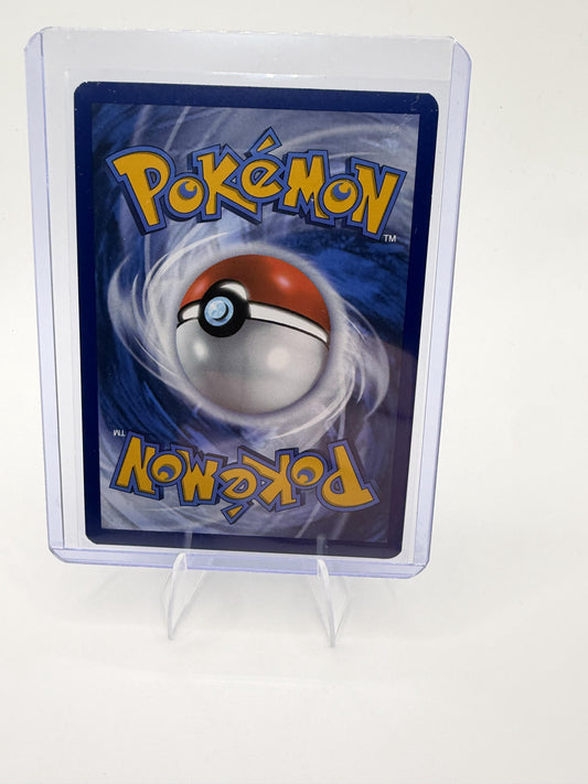 SV06: Twilight Masquerade #063/167 Walking Wake
