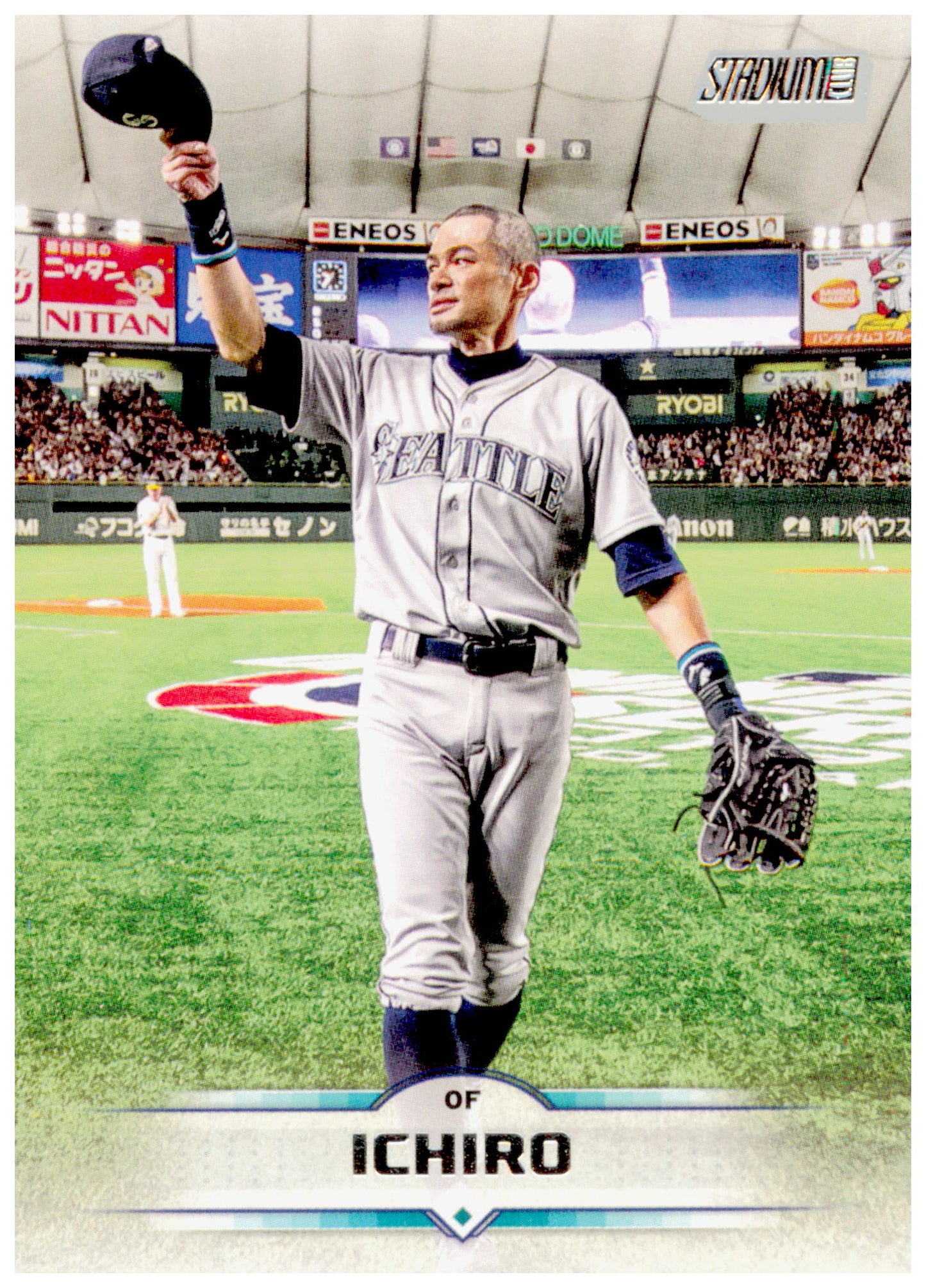 2025 Stadium Club Ichiro Card Seattle Mariners #182