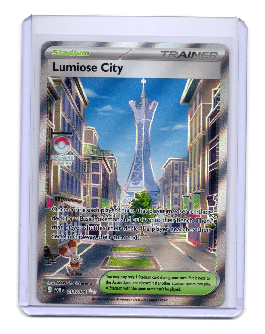 Pokemon  Perfect Order Lumiose City Card Ultra Rare,Holo #111/088