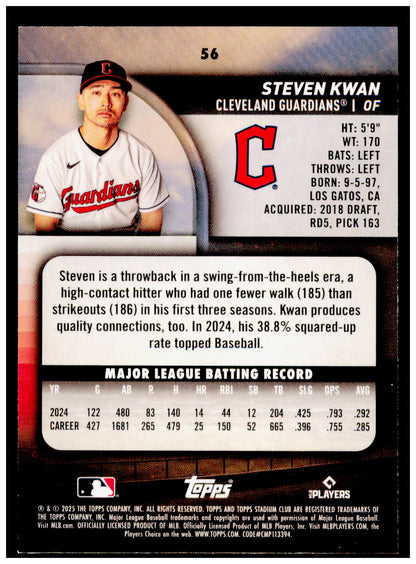 2025 Stadium Club Steven Kwan Card Members Only Cleveland Guardians #56