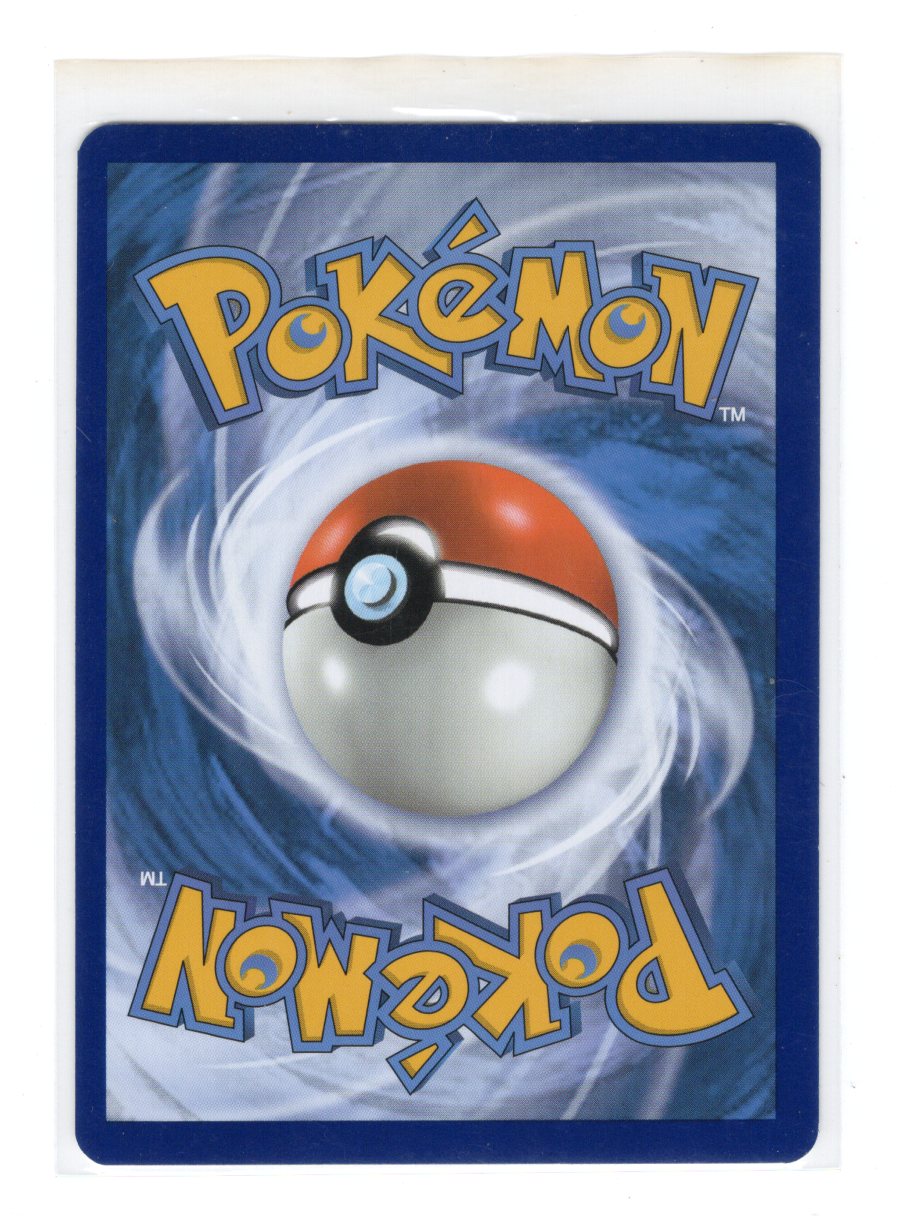 2020 Pokemon Sword & Shield Base Chinchou #067/202 Common Lightning