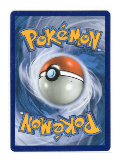 2020 Pokemon Sword & Shield Base Electrike 058/189 Common Card TCG DGP