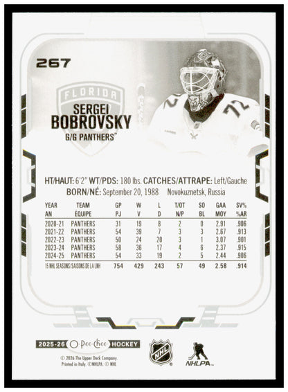 2025-26 O-Pee-Chee Sergei Bobrovsky Card Florida Panthers #267