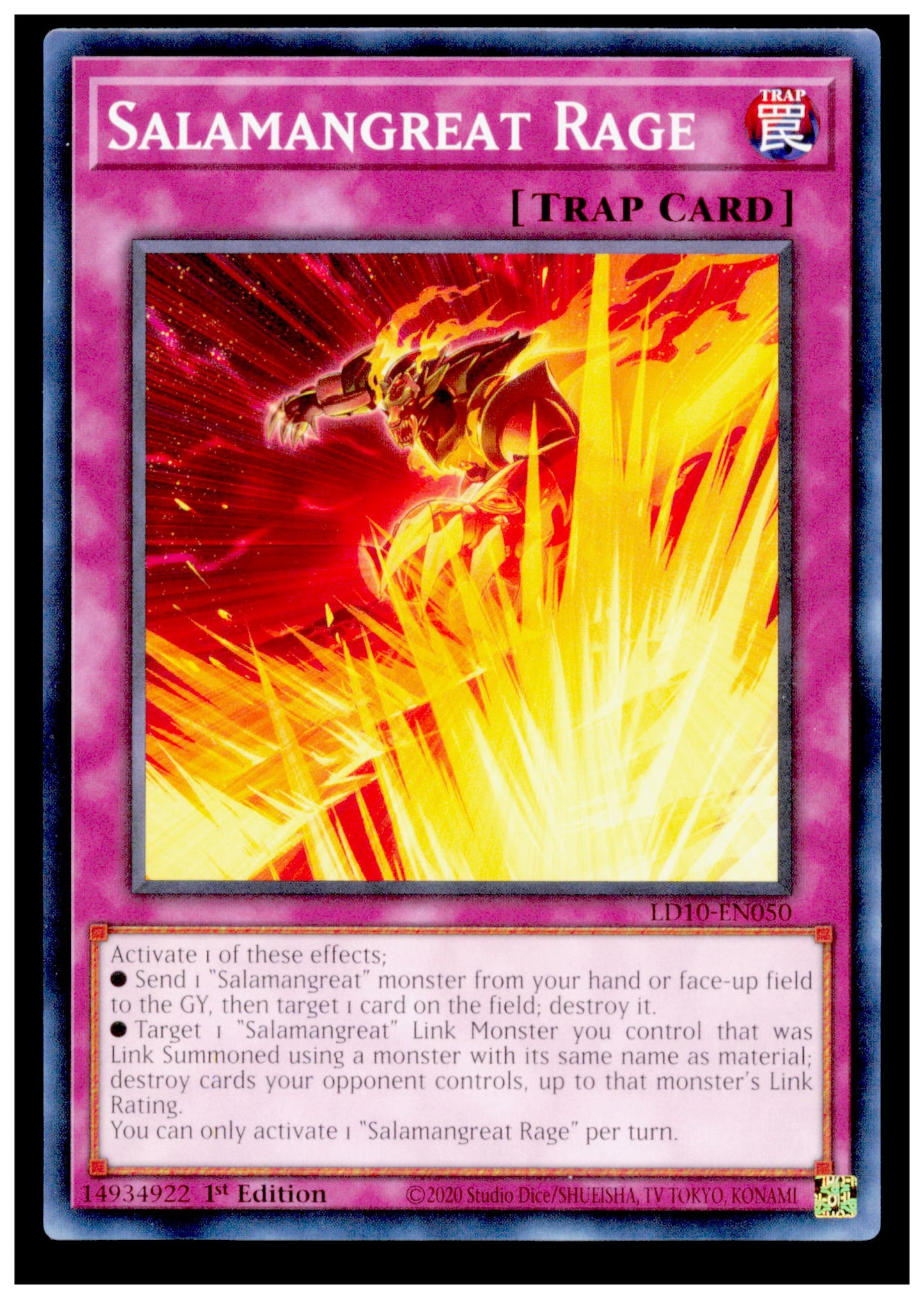 Legendary Duelists: Soulburning Volcano Salamangreat Rage Card Yu Gi Oh