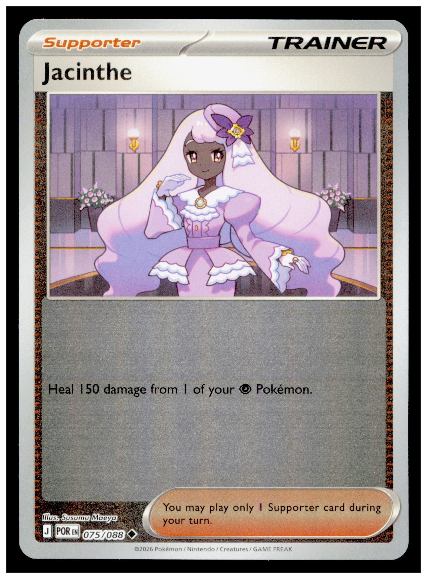 ME03: Perfect Order Jacinthe Card Uncommon,Reverse Holo #075/088