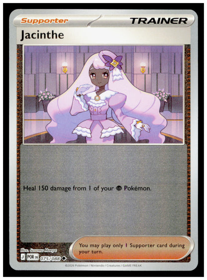ME03: Perfect Order Jacinthe Card Uncommon,Reverse Holo #075/088