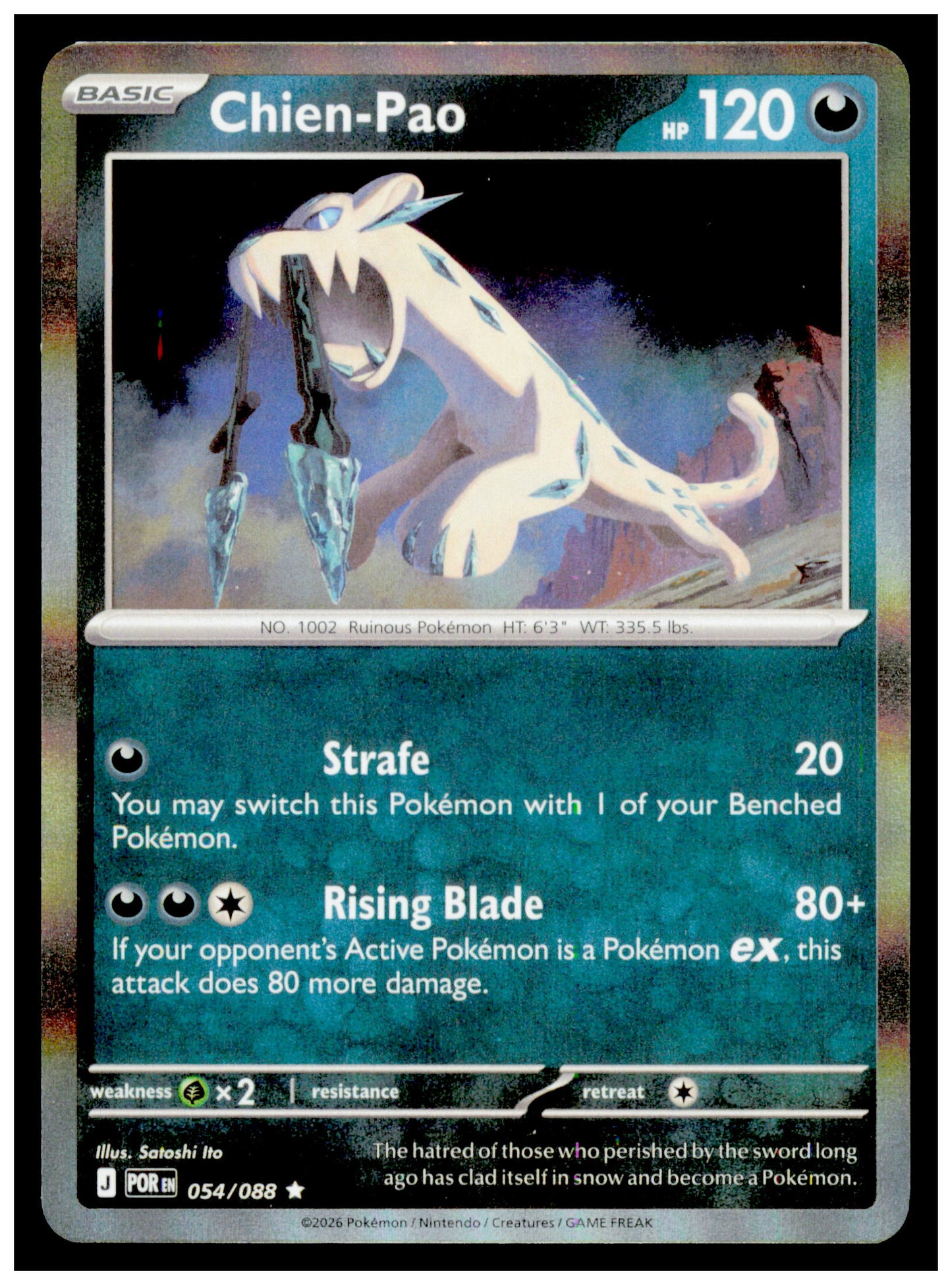ME03: Perfect Order Chien-Pao Card Rare,Holo #054/088