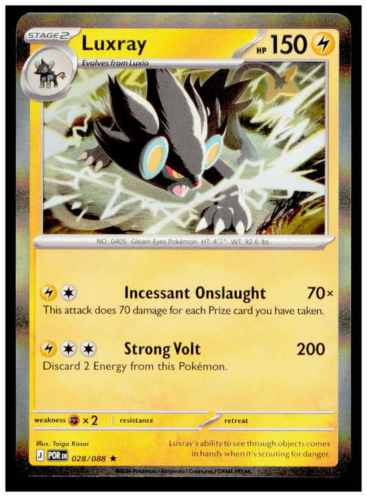 Pokemon Perfect Order Luxray Card Rare,Holo #028/088