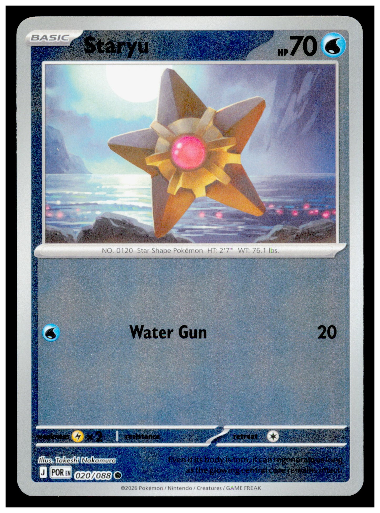 Pokemon Perfect Order Staryu Card Common,Reverse Holo #020/088