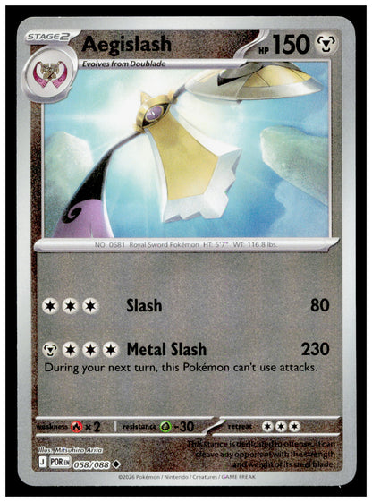 ME03: Perfect Order Aegislash Card Uncommon,Reverse Holo #058/088