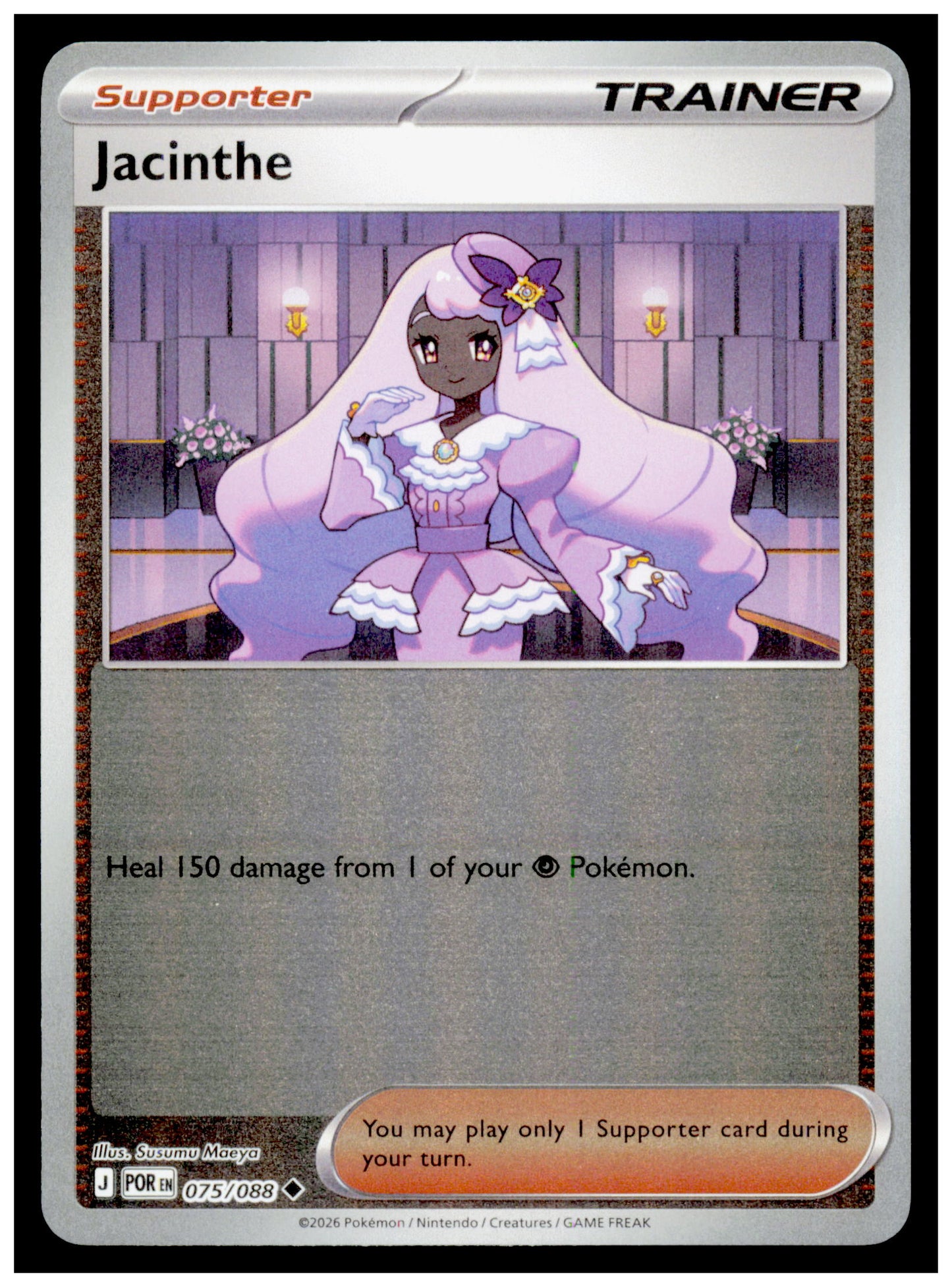 Pokemon Perfect Order Jacinthe Card Uncommon,Reverse Holo #075/088