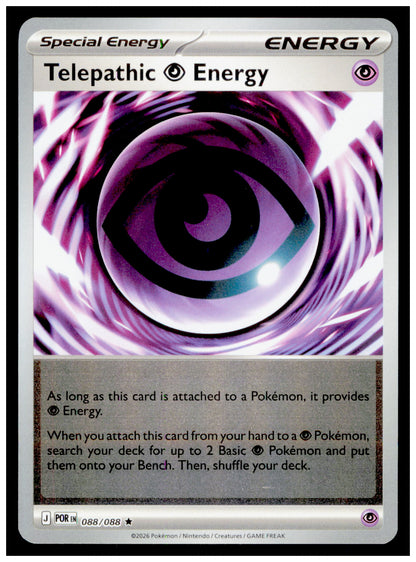 Pokemon Perfect Order Telepathic Psychic Energy Card Rare,Reverse Holo #088/088
