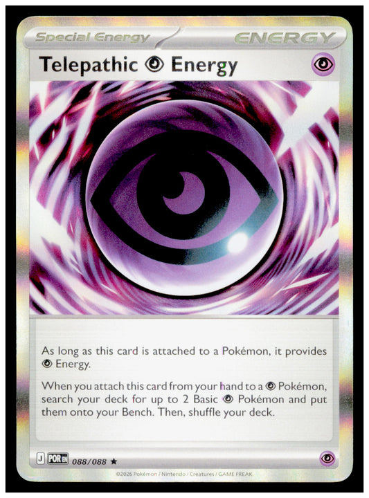 Pokemon: Perfect Order Telepathic Psychic Energy Card Rare,Holo #088/088