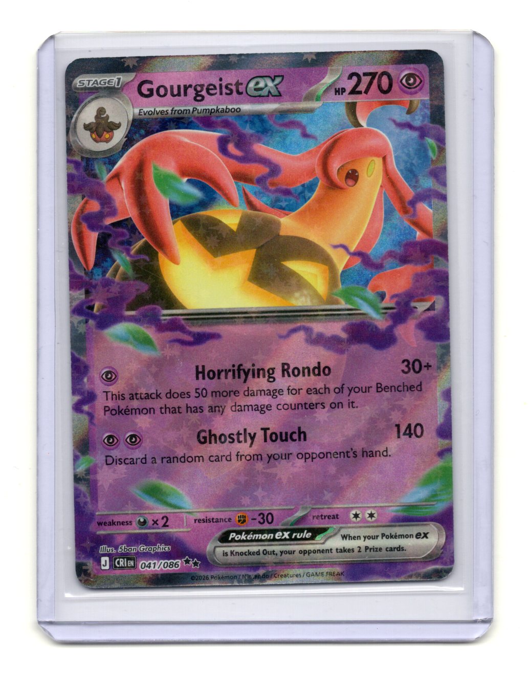Pokemon Chaos Rising Gourgeist ex Card Holo #041/086