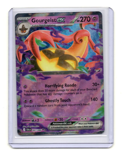 Pokemon Chaos Rising Gourgeist ex Card Holo #041/086