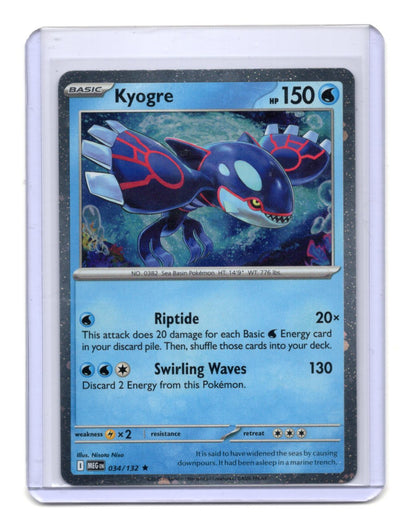 Miscellaneous Cards & Products Kyogre (Cosmos Holo) Card Rare,Holo Pokemon