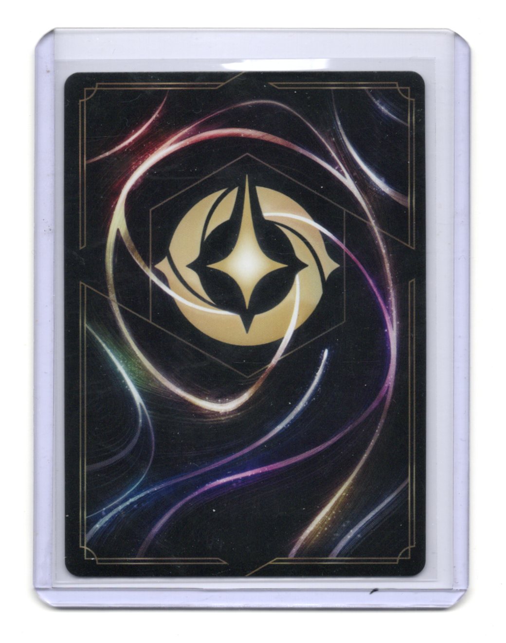 The Leviathan Guardian of Atlantis 125/204 Super Rare Lorcana Wilds Unknown