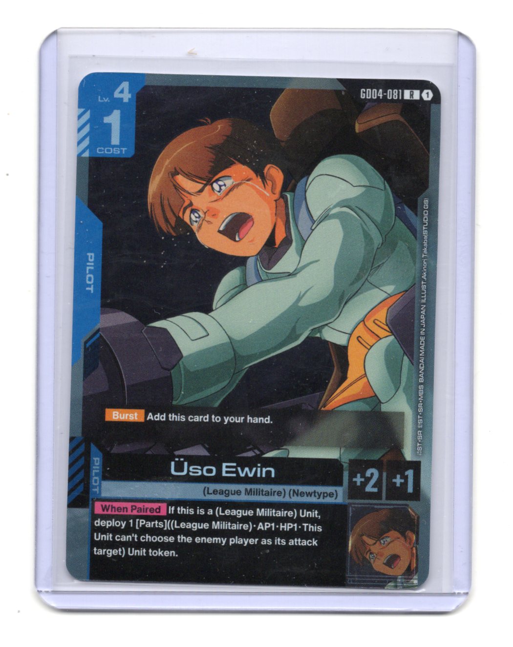 Gundam Card Game Uso Ewin GD04-081 R+ Rare+Foil Phantom Aria