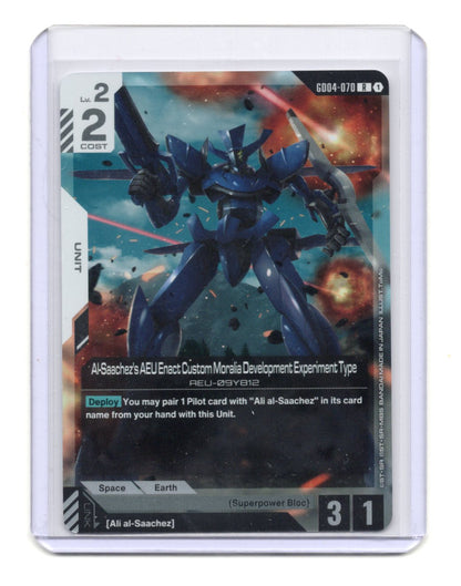 Gundam Card Game Al-Saachez's AEU Enact Custom Moralia GD04-070 R Rare Foil Aria