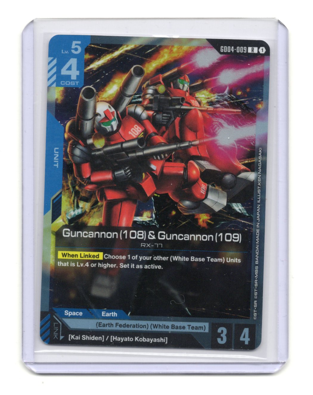Gundam Card Game Guncannon 108 & Guncannon 109 GD04-009 R Rare Phantom Aria Foil