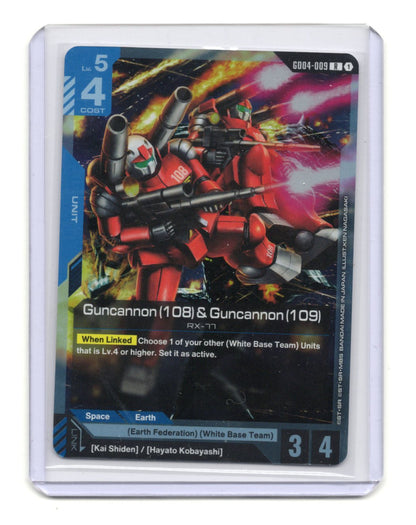 Gundam Card Game Guncannon 108 & Guncannon 109 GD04-009 R Rare Phantom Aria Foil