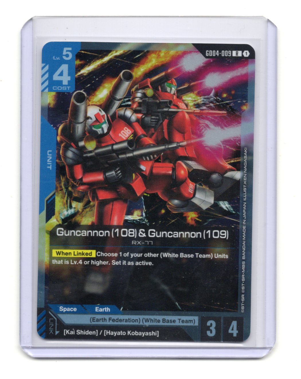Guncannon 108 & 109 GD04-009 R Rare Gundam Card Game Phantom Aria Base Set