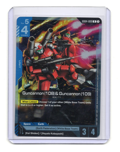 Guncannon 108 & 109 GD04-009 R Rare Gundam Card Game Phantom Aria Base Set