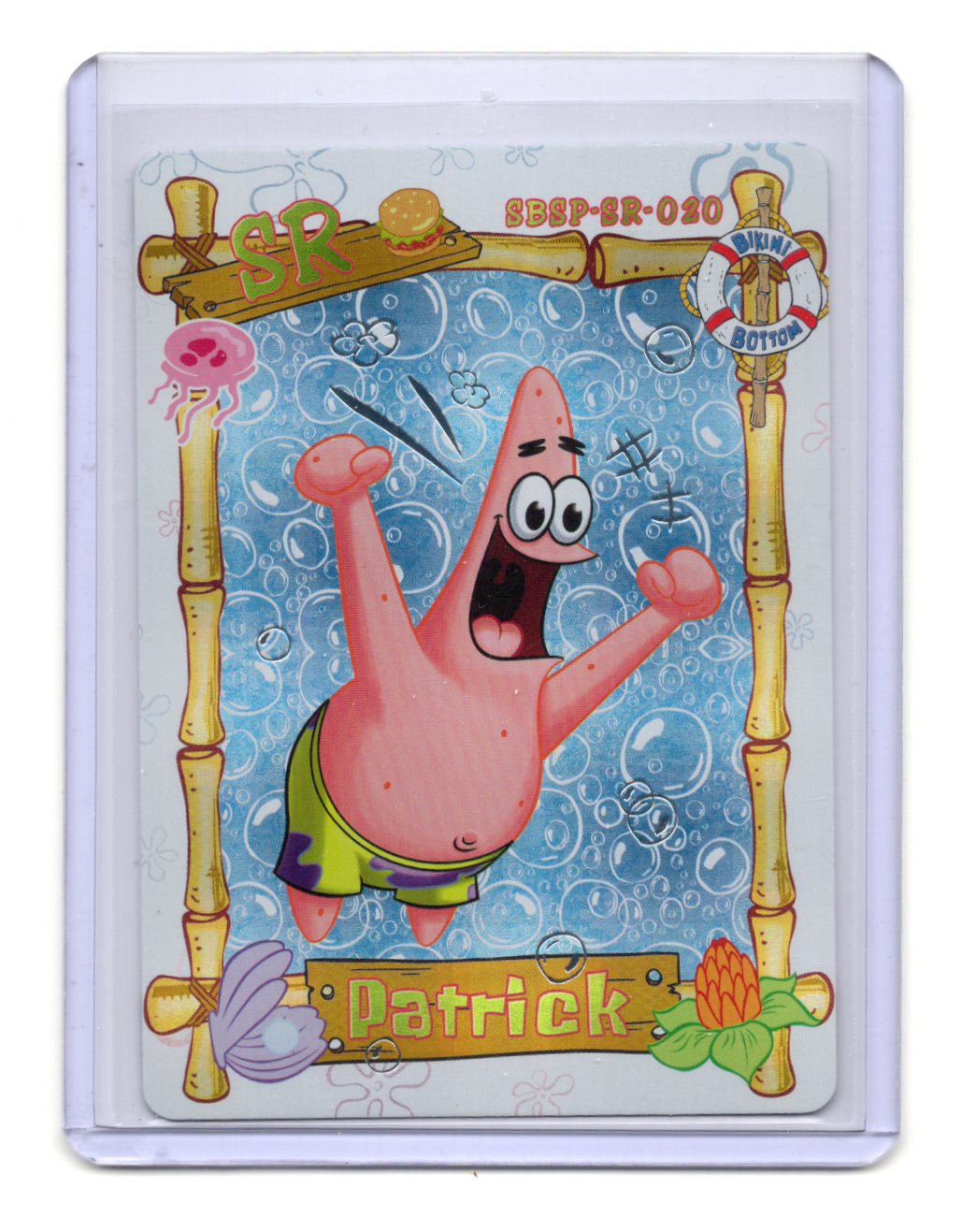 2024 Kayou SpongeBob Treasure Series Patrick Star SBSP-SR-020 Super Rare Blue