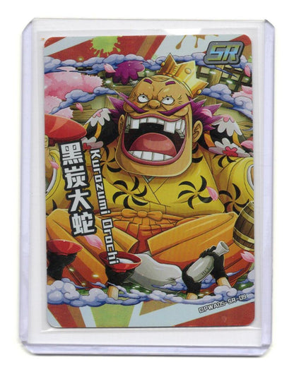 2024 Kayou One Piece Kurozumi Orochi SR Holo Card  Chinese WaNo Country