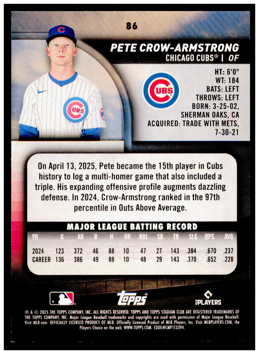 2025 Stadium Club Pete Crow-Armstrong Card Chicago Cubs #86