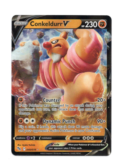Pokemon GO Conkeldurr V Card Ultra Rare,Holo #040/078