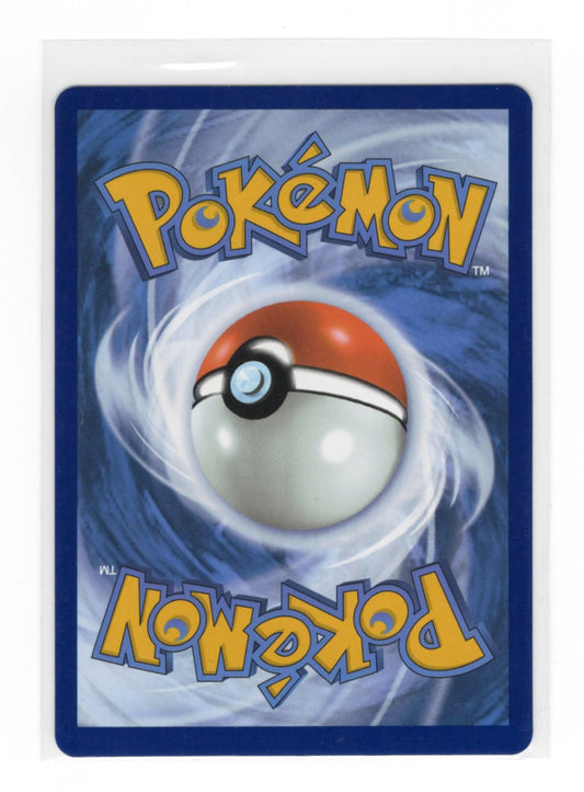 Pokemon Destined Rivals #096/182 Team Rocket's Tyranitar