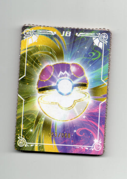 Pokemon Kyurem Master Ball Rhinestone Metal Edge Card JB No 009 Serial 53/68