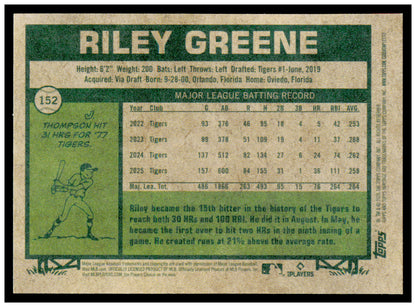 2026 Topps Heritage Riley Greene Card Detroit Tigers #152
