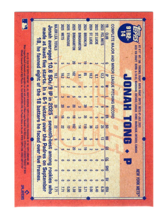 2026 Topps Series 2 Jonah Tong RC #91B2-14 1991 Crackle Foil Parallel Mets P