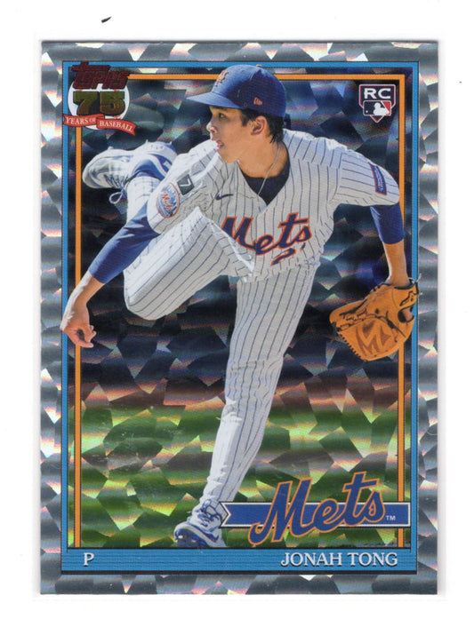 2026 Topps Series 2 Jonah Tong RC #91B2-14 1991 Crackle Foil Parallel Mets P