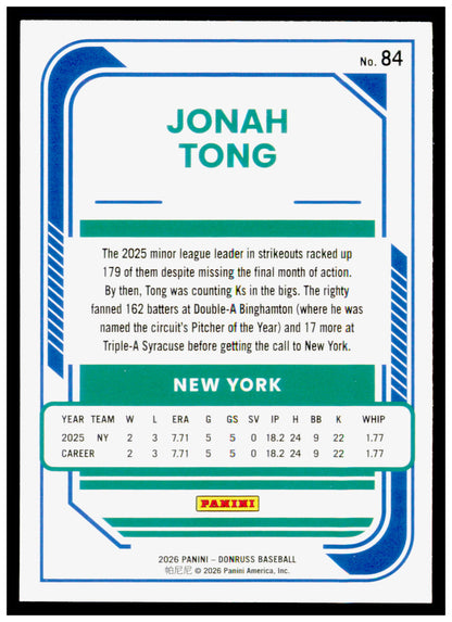 2026 Donruss Jonah Tong Card Rookie New York Mets #84