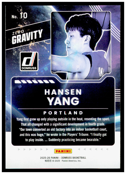 2025-26 Donruss Hansen Yang Card Zero Gravity Portland Trail Blazers #10