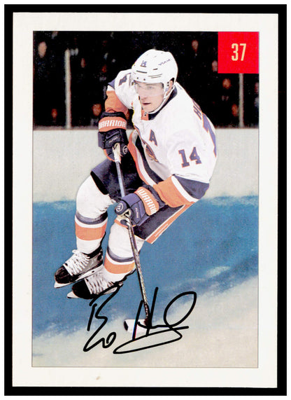 2025-26 Parkhurst Bo Horvat Card 1954-55 Retros New York Islanders