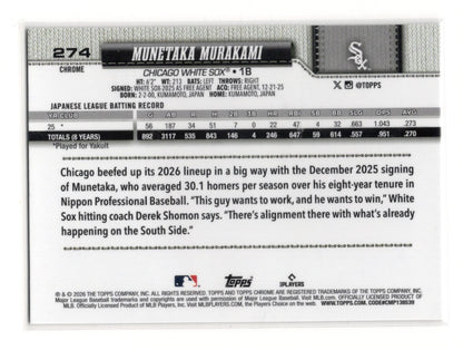 2026 Topps Chrome Munetaka Murakami Card Rookie Chicago White Sox