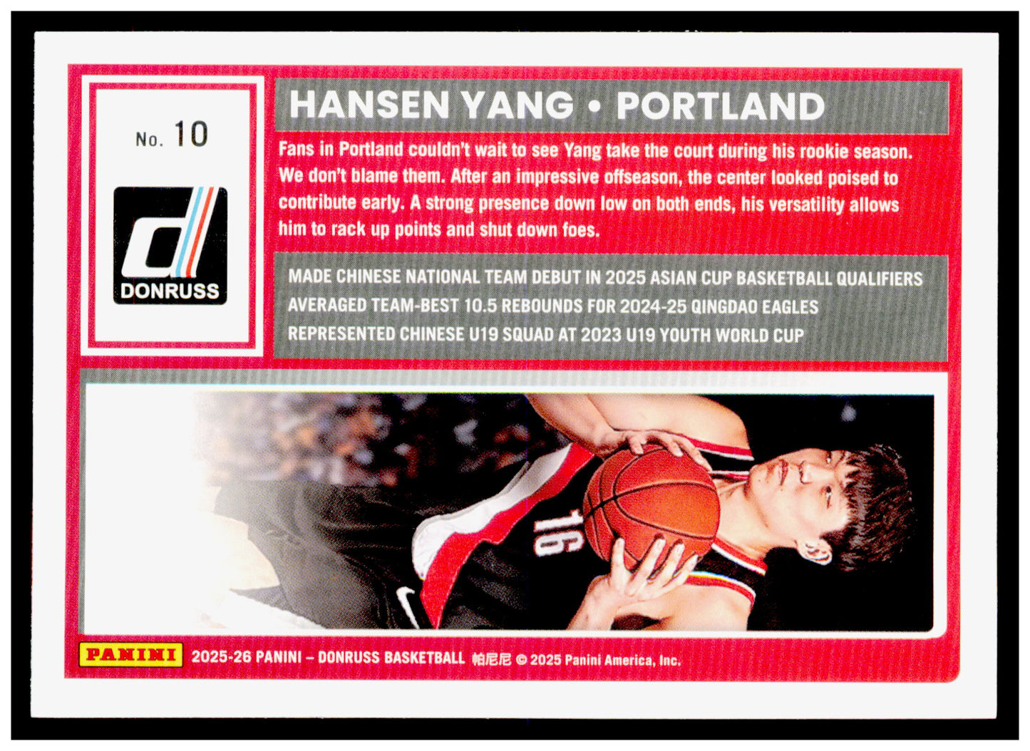 2025-26 Donruss Hansen Yang Card Portland Trail Blazers