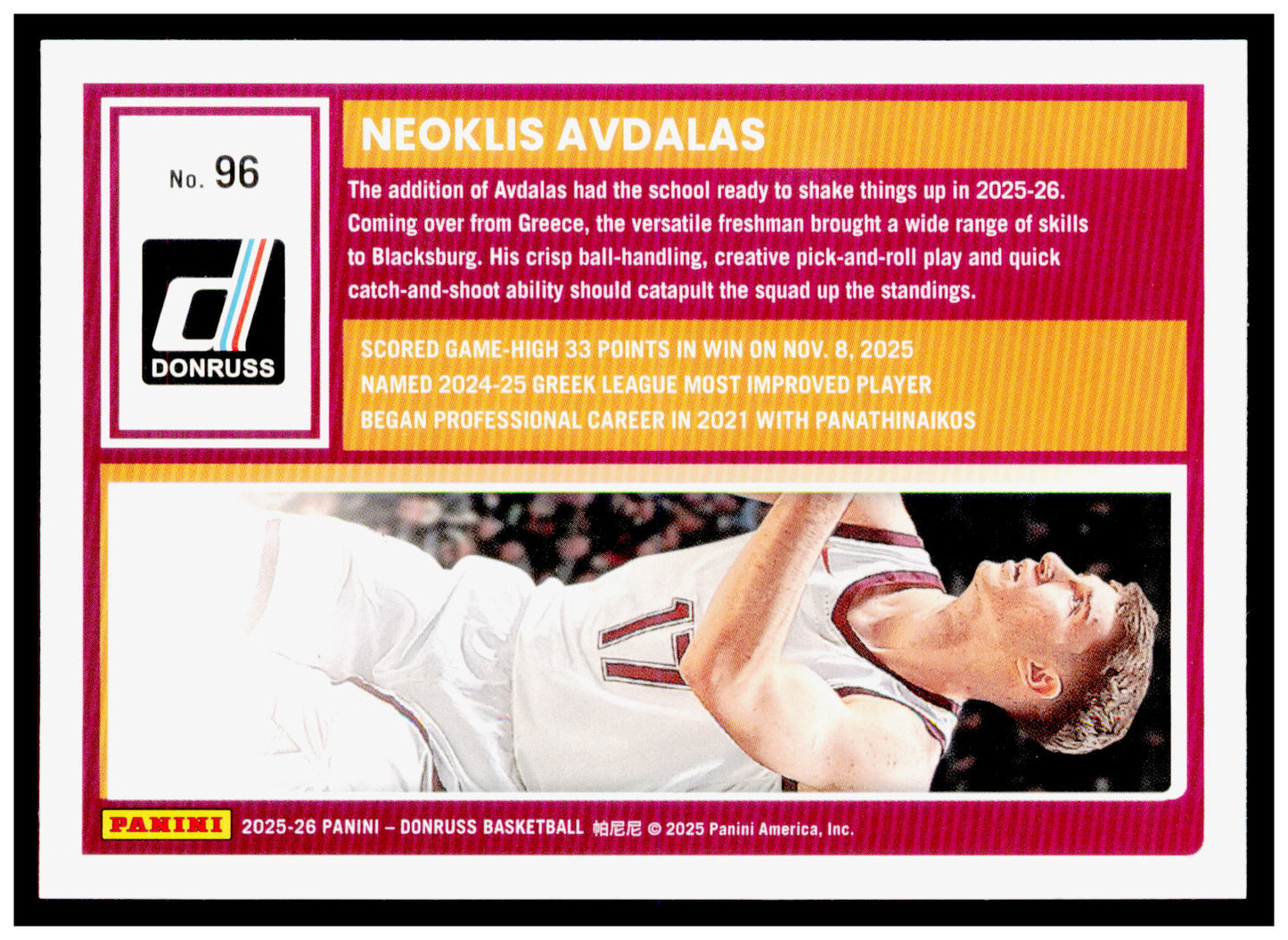 2025-26 Donruss Neoklis Avdalas Card Virginia Tech Hokies