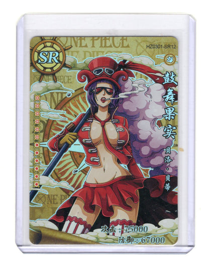 Belo Betty SR HZ0301-SR12 One Piece Anime Super Rare Foil Trading Card Non-TCG