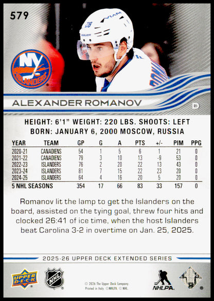 2025-26 Upper Deck Alexander Romanov Card New York Islanders
