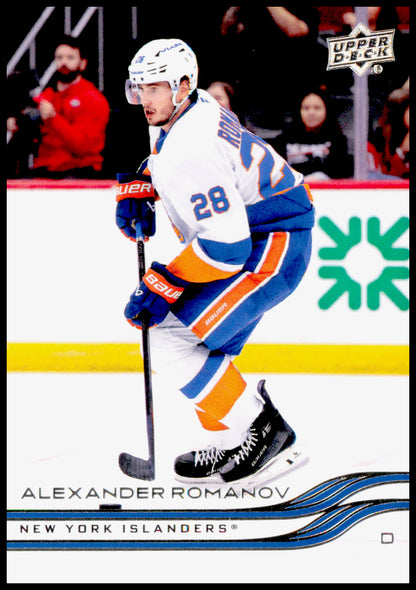 2025-26 Upper Deck Alexander Romanov Card New York Islanders