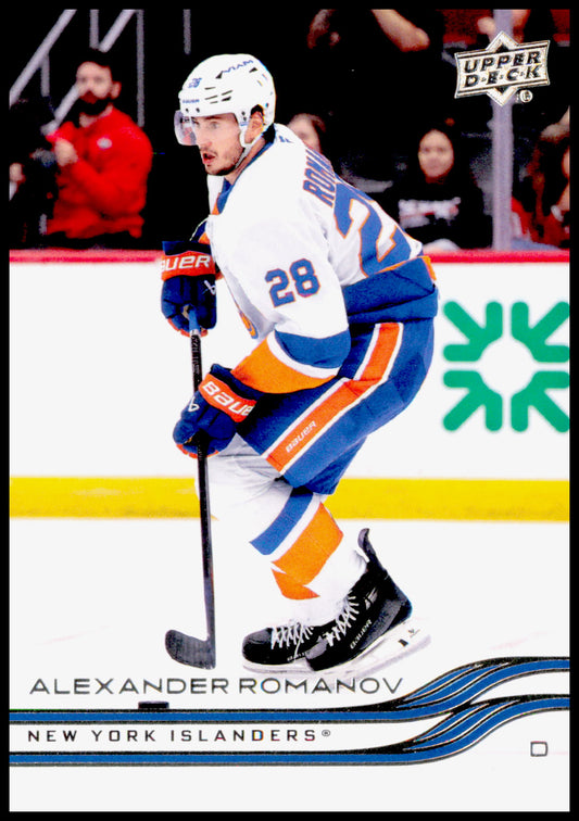 2025-26 Upper Deck Alexander Romanov Card New York Islanders