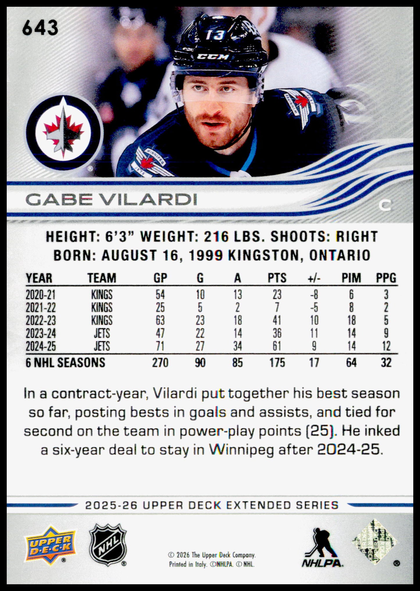 2025-26 Upper Deck Gabe Vilardi Card Winnipeg Jets