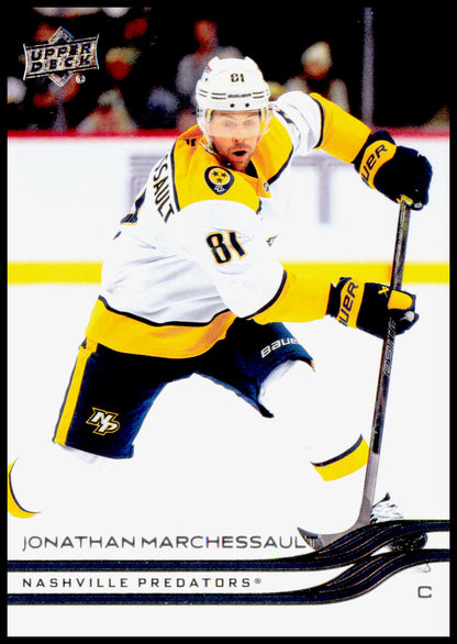 2025-26 Upper Deck Jonathan Marchessault Card Nashville Predators