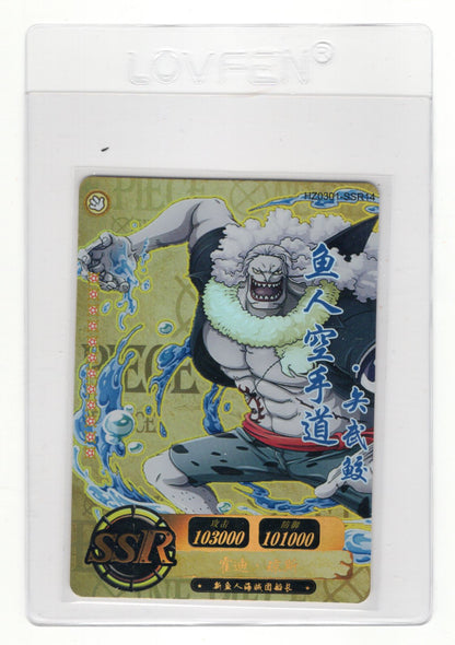 HZ0301 Hody Jones Card SSR (Super Super Rare), Chinese