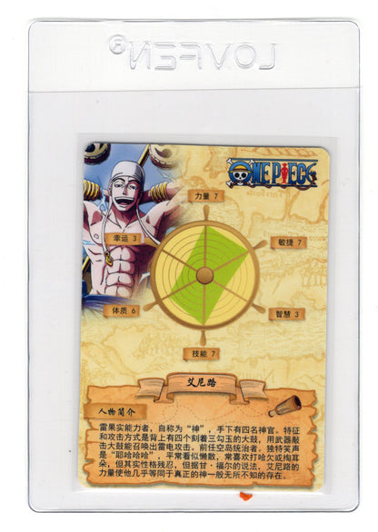 One Piece God Enel HZ0301-SR04 SR Anime CCG Trading Card Holo Foil Rare NM